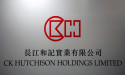 Hong Kong's CK Hutchison aims to raise at least $1 billion in dollar bond deal -sources 