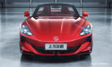 MG’s new electric sports car is coming to the UK in 2024