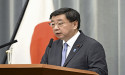 Fears over casualties and damage after Japanese quake