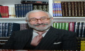  Leonard Grunstein & Farley Weiss Unveil 