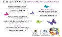 HYATT PLACE/HYATT HOUSE LAX Celebrates Taylor Swift's Historic ERAS Tour at So-Fi Stadium with Special Activities