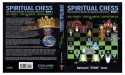 Nathaniel “Stone” Jones Publishes Second in a Series, “Spiritual Chess: The Rapture of the Church”