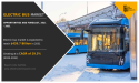 Eco-Friendly Transit : Unveiling the Electric Bus Market Landscape Forecast, 2021-2031 