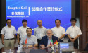  Enapter AG e Wolong collaborano per portare gli elettrolizzatori AEM in Cina 
