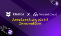 Elastos Partners with Tencent Cloud to Accelerate Web3 Innovation