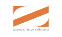 Chicago Attorney Offers Insights On What You Can Do If You've Been Injured By A Medical Professional