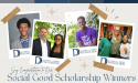  D'Andre D. Lampkin Foundation Announces 2023 Scholarship Recipients 