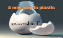 Eco-shell™ Adds Recyclability to Its Egg-ceptional List of Certifications, a Huge Step Toward a Circular Plastic Economy