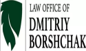 Law Office Of Dmitriy Borshchak: A Beacon Of Support In Response To Divorce Surge In Columbus In The First Half Of 2023