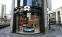 Nio stock price forecast: rating upgrade, target at $16.20