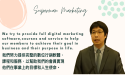 Superman Marketing Helps Business to Unlock Free Lifetime Software, Courses, and More for Success