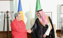 Saudi Fund for Development CEO visits Saint Vincent and the Grenadines following the signing of two loan agreements