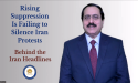 As Repression Intensifies in Iran, Urgency for Global Intervention