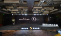 Medical Aesthetics Returning to the True of Medicine - The 5th Anniversary Celebration of MOYOM BIOTECH (APHRANEL)