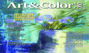 New Art Magazine Offers Monthly International Art Competitions