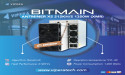Viperatech Launches Preorders for Bitmain Antminer X5 Monero Miner, Paving the Way for a New Era in Crypto Mining