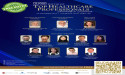 Global healthcare experts converge at biggest gathering of Filipino healthcare professionals in the Middle East
