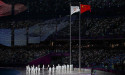  'Tide of Asia' rises to mark beginning of 19th Asian Games in Hangzhou 