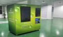 Verde, Naturepay partner with IDScan.net for new unattended retail machine for cannabis industry