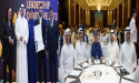 11th White Page Leadership Conclave 2023 - Inspirational Leaders, Asia’s Women Power Leaders, Global Power Leaders 2023