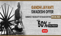 Khadi Organique's Gandhi Jayanti Celebration: Up to 50% Off on All Products