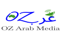 Oz Arab Media Announces Strategic Partnership with the Australian Saudi Business Forum (ASBF)