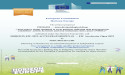 Vidac Pharma Ltd receives “Seal of Excellence” from the European Commission Horizon Program