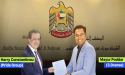 3.0 verse, Dubai and Pride Group, enters into a Strategic Partnership