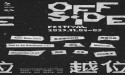 Offside - The Biggest Post Rock Music Festival In Asia To Come Soon