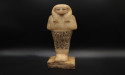Tomb Figure of King Tut’s Great-Grandfather on Display at Barakat London