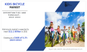Kids Bicycle Market Projected Expansion to $12.1+ Billion Market Value by 2032 with a 5.3% CAGR