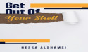 Author Hessa AlShamsi Set to Inspire Readers with Debut Book:
