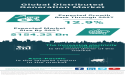 Distributed Generation Market Size, Share And Growth Analysis For 2023-2032