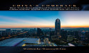 New Book Release: Proposing Solutions to China's Current Economic Challenge