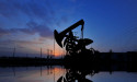  Oil prices ease as reports of outsized cuts overshadowed by bearish concerns 