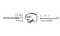  11 Winners Recognised at Zayed Sustainability Prize Awards Ceremony held during COP28 UAE 