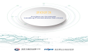National IT Industry Promotion Agency Promotes its '2023 Activation of Digital Services in Public Convenience Sectors'
