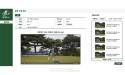 I-ON Communications offers an integrated operation management platform for non-face-to-face recreational sports events