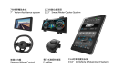Clientron garners the prestigious 2024 Taiwan Excellence Award for innovative Smart eCockpit of Electric Vehicle