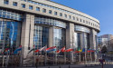 Meps call on Josep Borrel to take action to protect the rights of minorities in Iran
