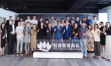 AIM Congress 2024 successfully concluded its promotional tour in China