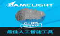 Gamelight 荣获 DottComm 颁发的