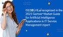  Rezolve.ai Recognized in the 2023 Gartner® Market Guide for AI Applications in IT Service Management report 