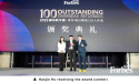 Haojie Hu, CEO of Loyalty Robotics (LRWS Corp.), Celebrated in