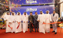 A gateway to new era of innovation: Dahua Technology unveils cutting-edge experience centre in Dubai