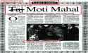 Moti Mahal, Pioneers of Indian Cuisine, Announce Grand Entry in Europe with Culinary Maestro Shri Kundan Lal Gujral