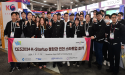  Incheon Free Economic Zone Authority Successfully Operates Incheon-IFEZ Promotion Pavilion At CES 2024 with 10k+ Visitor 