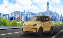 COMSOVE Prepares to Introduce Natural Born Urbanite All-Electric Model FIRIQ