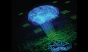 Deep Learning System Market Analysis Current and Future Growth Scenario | NVIDIA, IBM, Google
