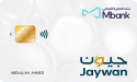  The new local “Jaywan” Debit Card 